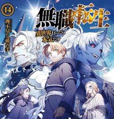 四叶草实验室研究所免费进入红杏